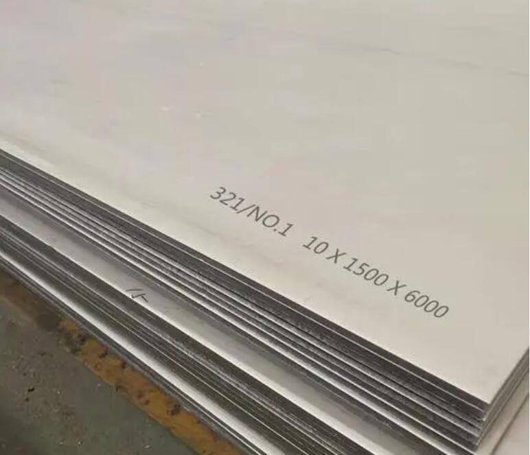 枞阳321不锈钢板